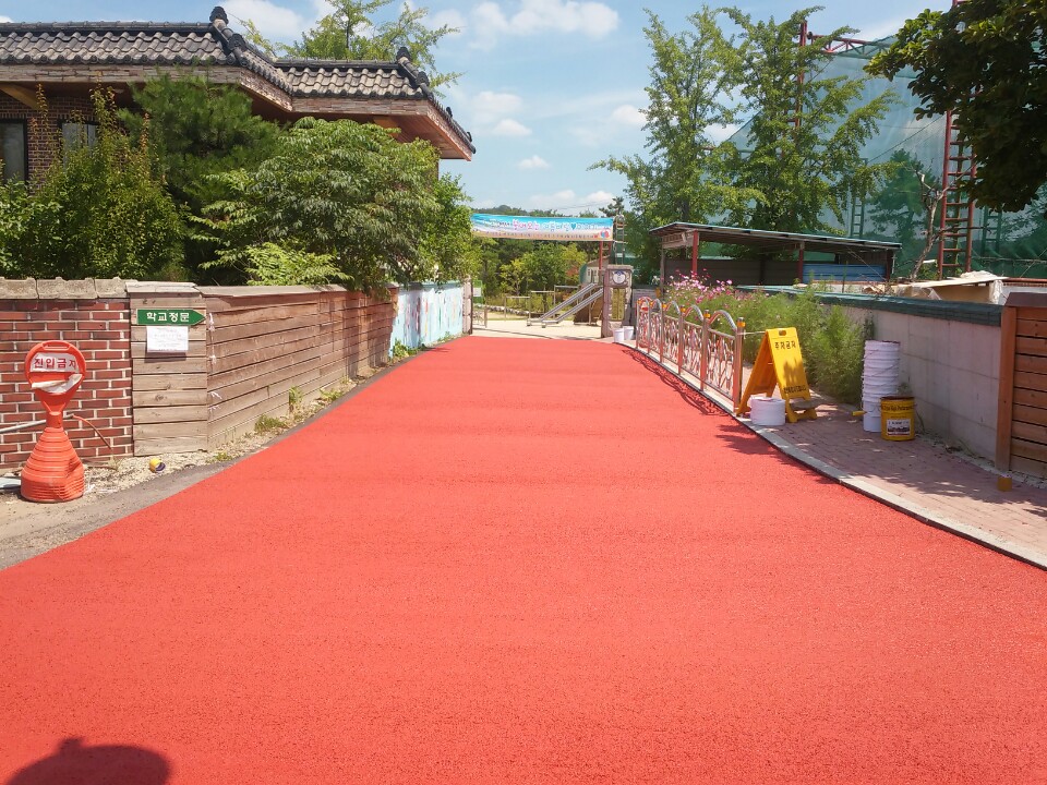 연천 노곡초등학교.jpg